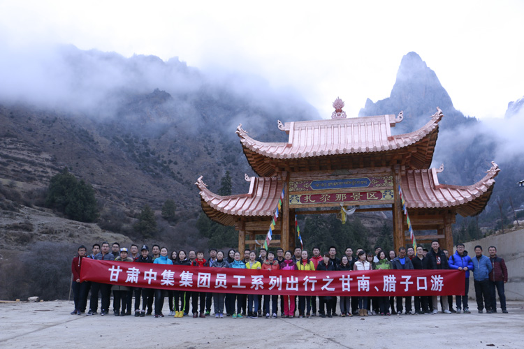 ���C�м����F(tu��n)�T��ϵ�г���֮�������D�ӿ���