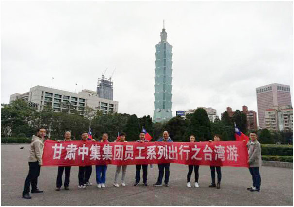 ôнȥ---Cм(sh)I(y)F(tun)޹˾Tϵг_(ti)֮ÈAMĻ