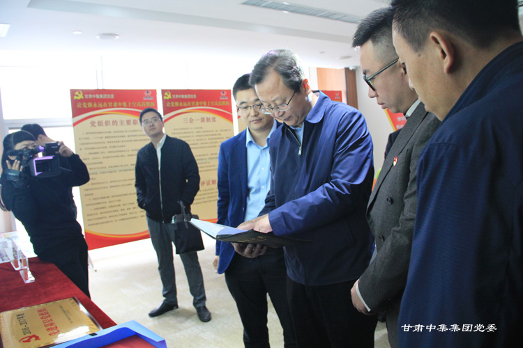 �m����ί��ί����ί����ӛ���Ǐ�(qi��ng)һ���W�R���F(tu��n)��˾�{(di��o)�в�ָ��(d��o)��˾�h������