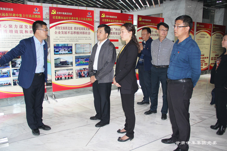 �m����ί��ί���M�������L��ꁆһ���W�R���F(tu��n)��˾�{(di��o)��ָ��(d��o)��I(y��)�h������