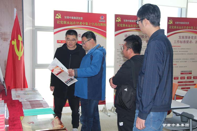 �m���п������I���W�R���F��˾�{��ָ����I(y��)�������O����