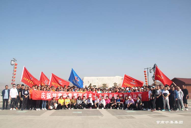 ���ж��м�  ��ͬ���L��--�cף���C�м����I(y��)���F���޹�˾����ʮ������˾�c��..