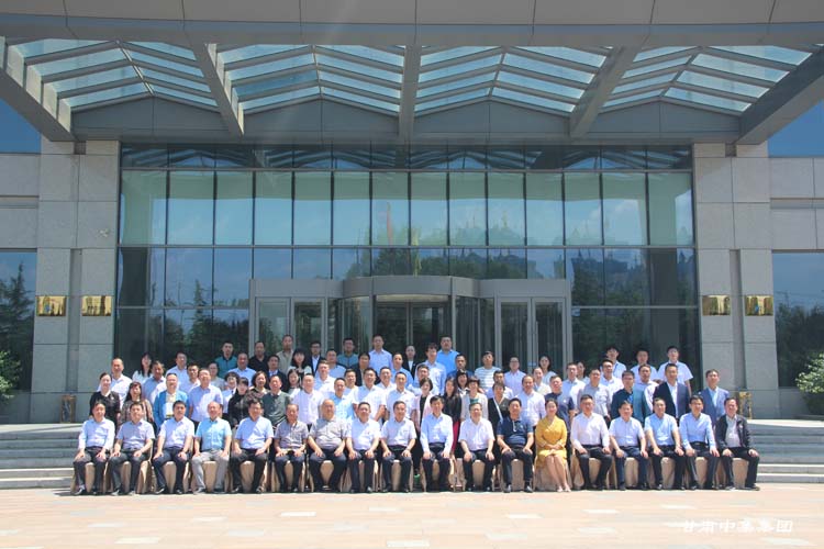 �m���а����^(q��)�µ�����A����ʿ(li��n)�x��������������e��--���C�м����F��˾��..