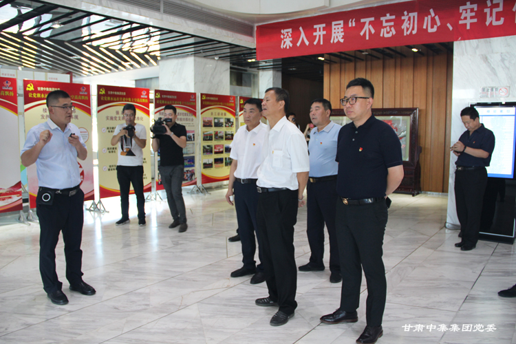 ȫ����С�������h�������^Ħ���ڸ��C�м����F�hί�e��