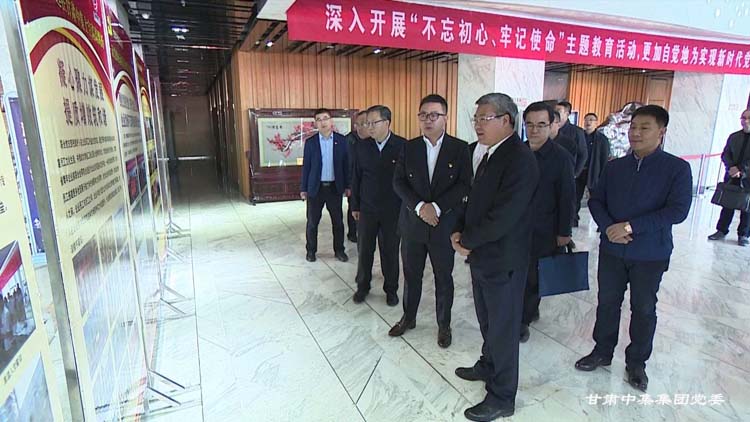 ���Cʡί��ί���m����ί��ӛ��s�Nһ���{(di��o)��ָ��(d��o)���F��˾�hί���}�����_չ��..