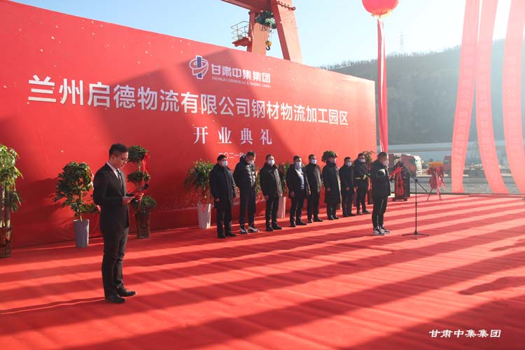 �m�݆����������޹�˾�ӿ�䓲������ӹ��@�^(q��)�_�I(y��)�c��A�M�e��