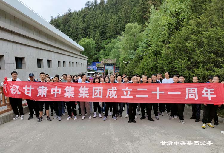 ���W(xu��)�hʷ�س���  ���v�̴ٳ��L�����C�м����F(tu��n)������ʮһ����˾�c���(d��ng)�A�M��..