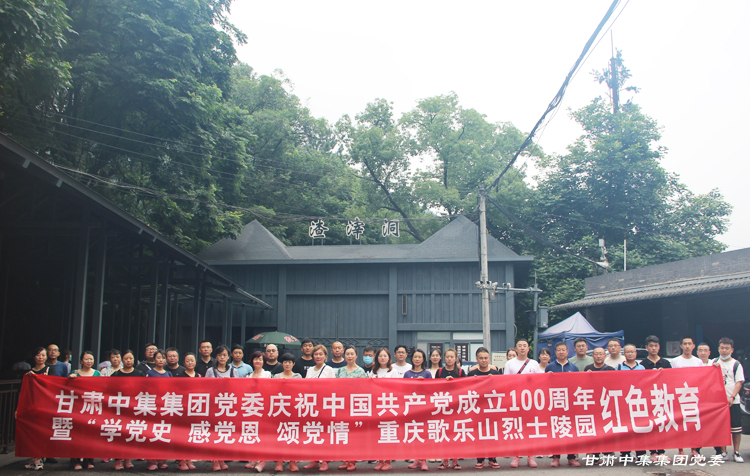 мtɫ  sm(x)tɫѪ}--CмF(tun)hίcףh100ߡW(xu)hʷh..