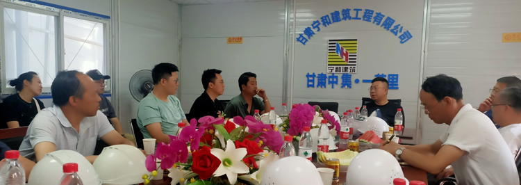 ���C�м���һӢ���Ŀ�_չ�����|(zh��)����ȫ��z��