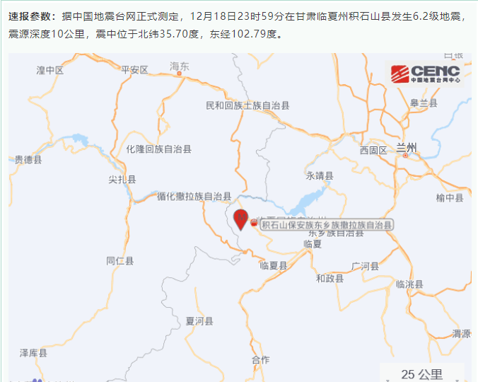 ���C�м����F(tu��n)���R�ķeʯɽ�����(z��i)�^(q��)���10�fԪ